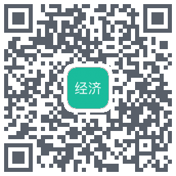 经济学人的下載二維碼