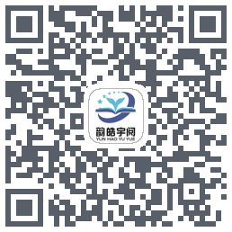 韵皓联盟的下載二維碼
