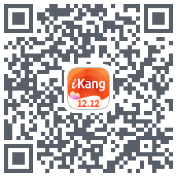 爱康-约体检查报告的下載二維碼
