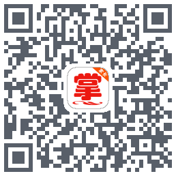 掌通宝家长版 QRcode