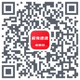 外场Pro QRcode