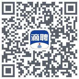 滴聘的下載二維碼