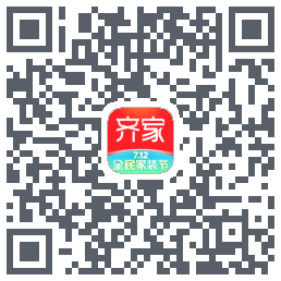 齐家的下載二維碼