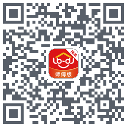 鲁班到家师傅版的下載二維碼