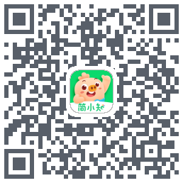 简小知测试版的下载二维码