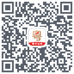 粤管家 QRcode