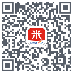 汇来米的下載二維碼