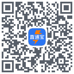 直通宝-UATcódigo QR de descarga de