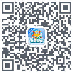 天天童学HD QRcode