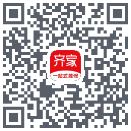 齐家装修Beta QRcode