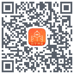 橙瓜 QRcode