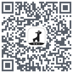 看房日记 QRcode