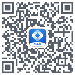 新薪通-企业版的下載二維碼