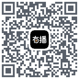 有播 QRcode