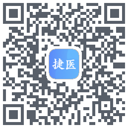 捷医 QRcode