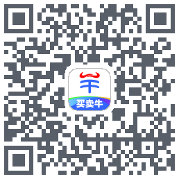 牲畜交易平台 QRcode