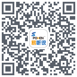 君铭易听说รหัส QR สำหรับดาวน์โหลด