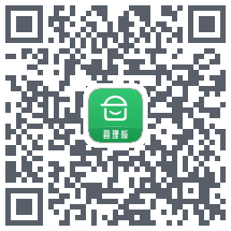 安心筑管理版的下載二維碼
