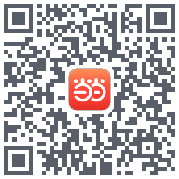 当当 QR-код для загрузки