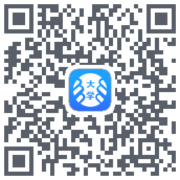 掌上大学 QRcode