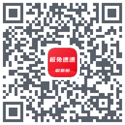 外场Pro的下載二維碼