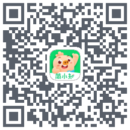 简小知测试版的下载二维码