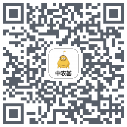 中农荟 QRcode