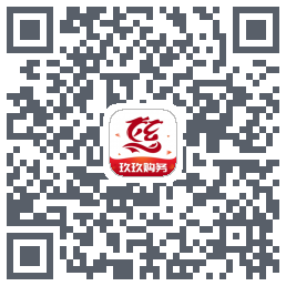 玖玖购务的下载二维码