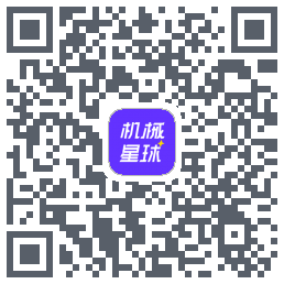 机械星球 QRcode