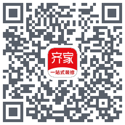 齐家的下載二維碼