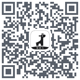 看房日记Download QR-Code