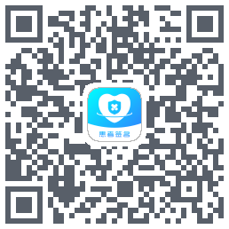 患者签名 QRcode