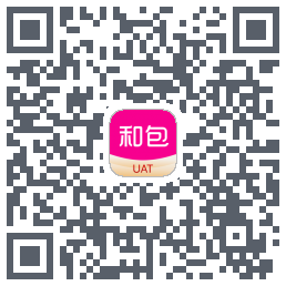和包的下載二維碼