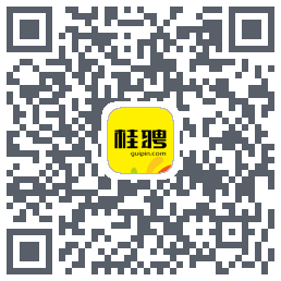 桂聘 QRcode