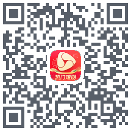 河马剧场 QRcode