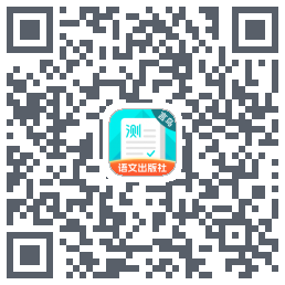 普通话测试kod QR do pobrania