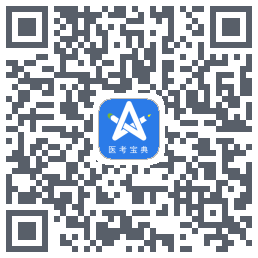 星题库 QR-код для загрузки