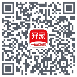 齐家的下載二維碼