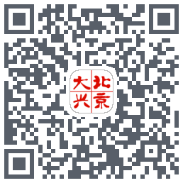 北京大兴 QRcode