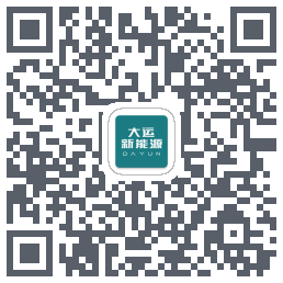 dayunauto的下载二维码