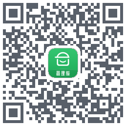 安心筑管理版的下載二維碼
