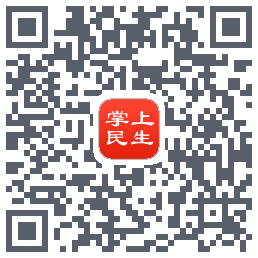 民生保险的下載二維碼