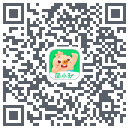简小知测试版的下载二维码