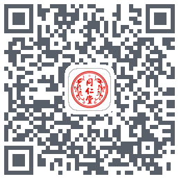 同仁堂中医 QRcode