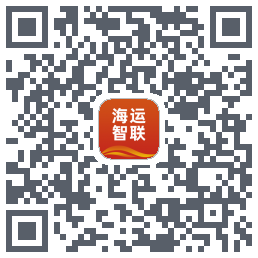 海运智联kod QR do pobrania