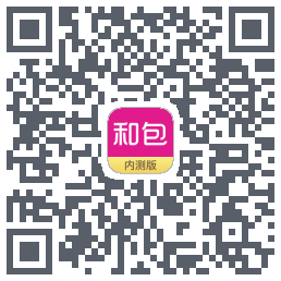 和包 QR-код для загрузки