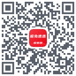 外场Pro的下载二维码