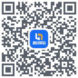 聚合驿站codice QR per il download