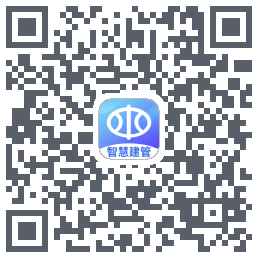 牛路岭智慧建管 QR-код для загрузки