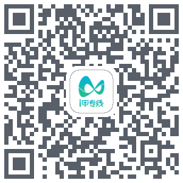 i甲专线Download QR-Code